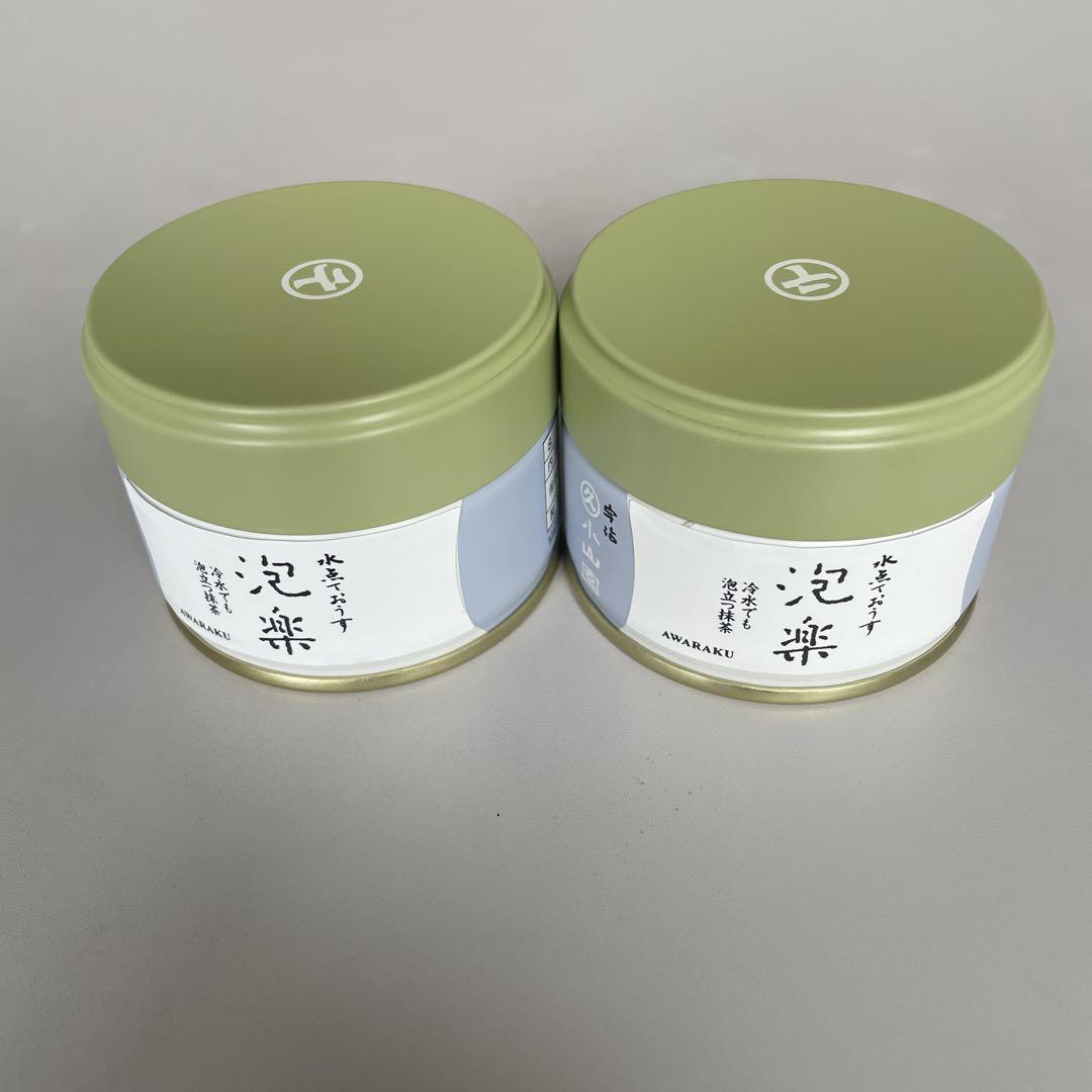 丸久小山園　泡楽20g2缶