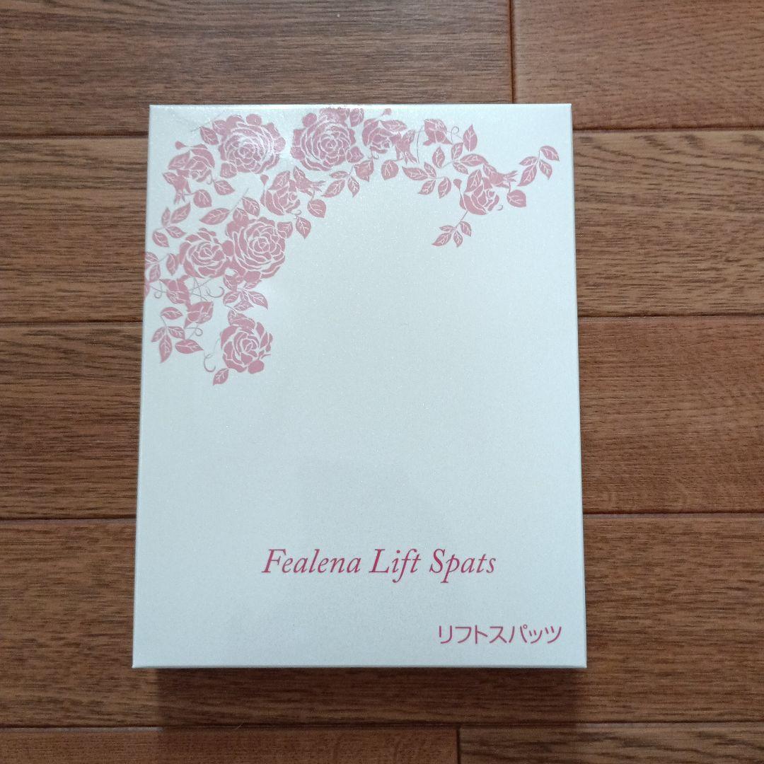 1 新品【フェレナ】リフトスパッツ Lサイズ フェレナ リフトスパッツL