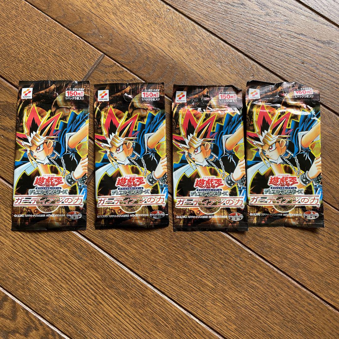 オレンジ系新入荷 熟練の黒魔術師様専用 遊戯王 ガーディアンの力 4パックセット 遊戯王 トレーディングカードオレンジ系¥10,800-eur-artec.fr オレンジ系新入荷 熟練の黒魔術師様専用 遊戯王 ガーディアンの力 4パックセット 遊戯王 トレーディングカードオレンジ系¥10,800-eur-artec.fr