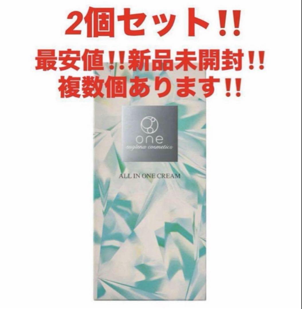 ユーグレナ オールインワン クリーム 2個セット 楽天市場】【ランキング1位獲得】oneオールインワンクリームST 2