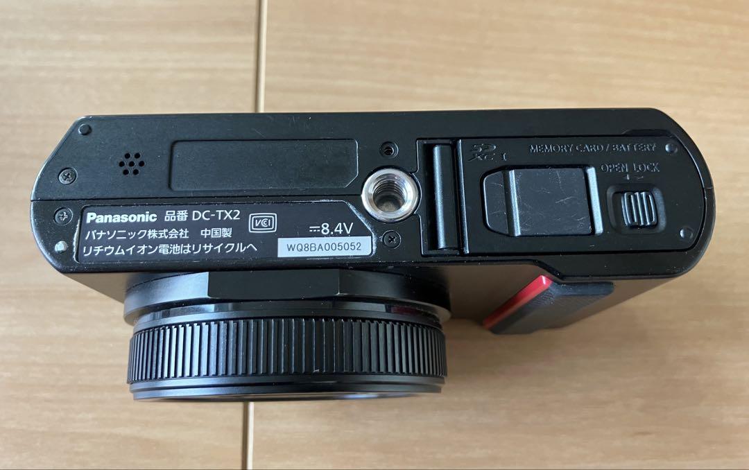 Panasonic デジタルカメラ LUMIX光学15倍 DC-TX2