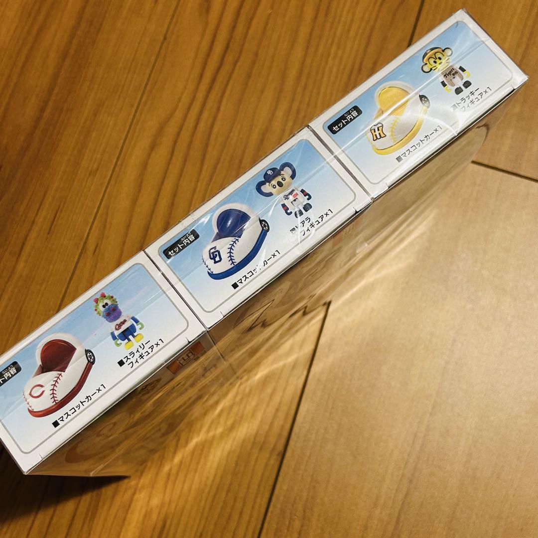 トミカ