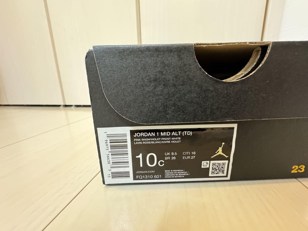 【新品未使用】Nike ナイキ ジョーダン1 MID ALT 16cm ピンク