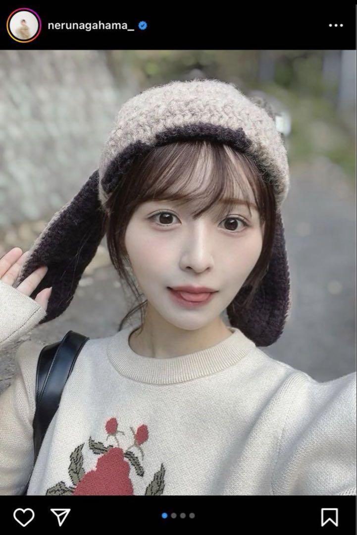 macmahon knitting mills 長濱ねる ニット帽 マクマホン