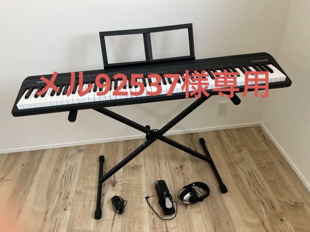 ローランド　GO PIANO 88