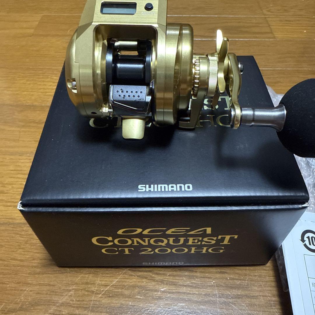 シマノ 18オシアコンクエストCT200HG