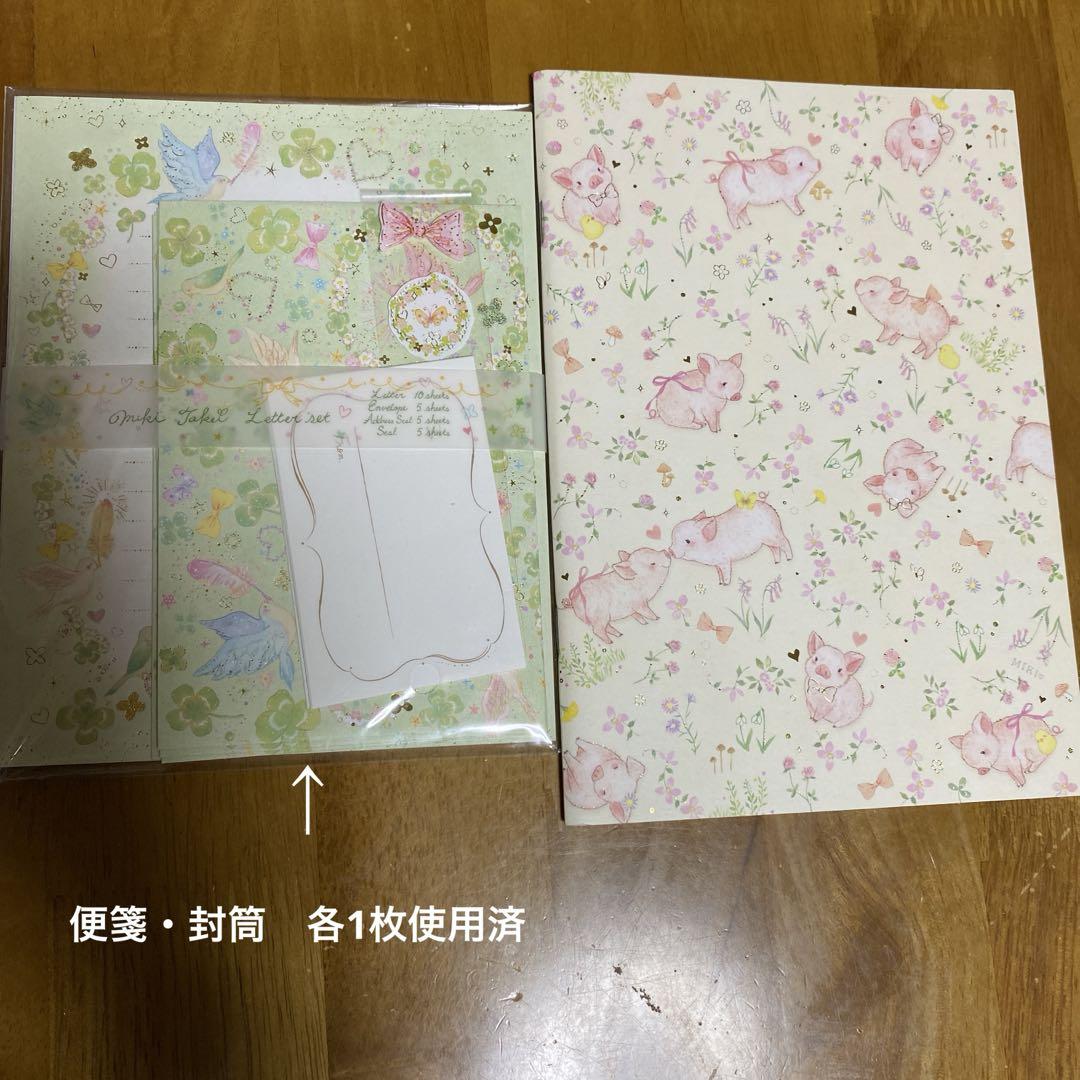手紙舎　表現社　他　メモパッドセット