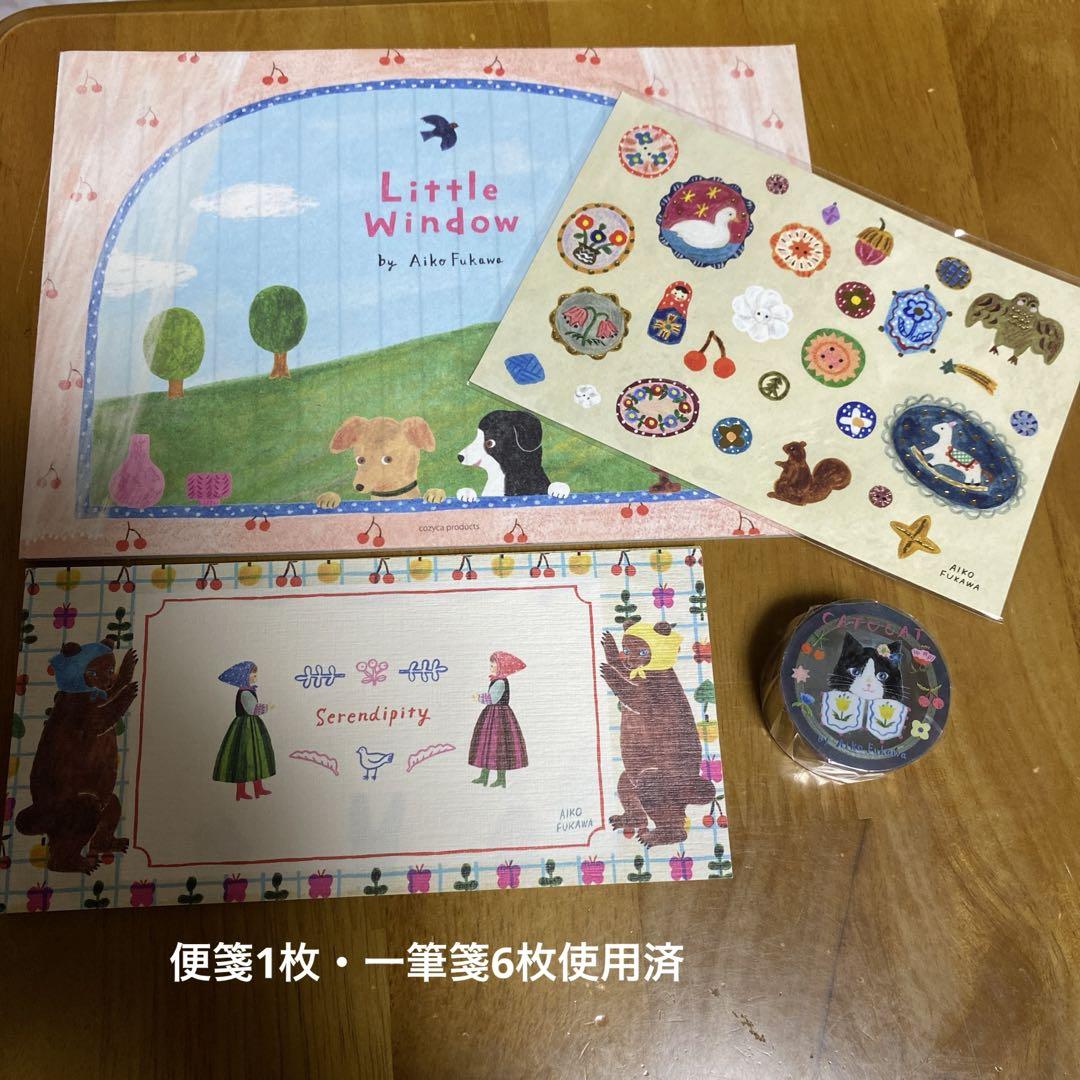 手紙舎　表現社　他　メモパッドセット
