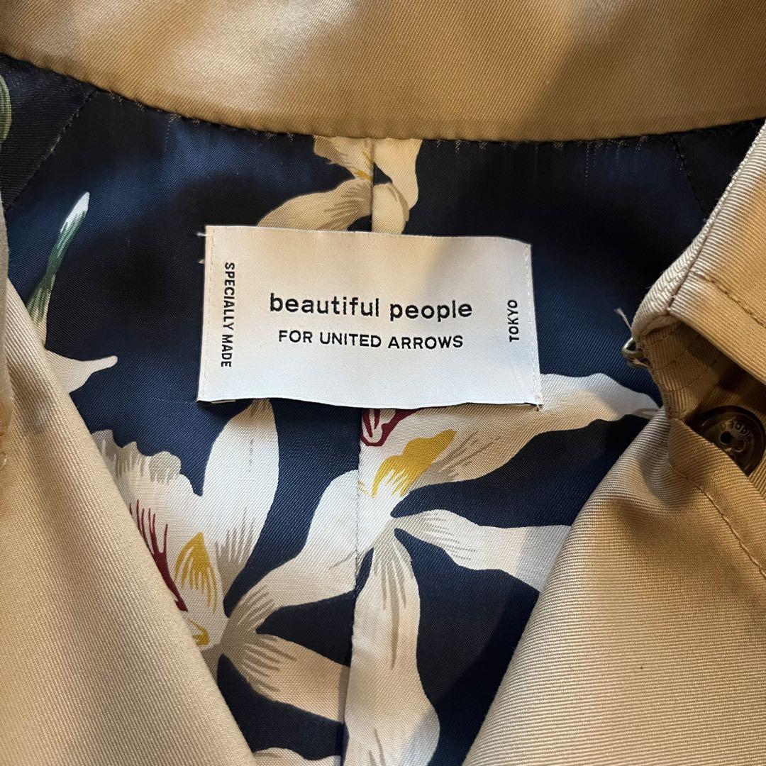 beautiful people(ビューティフルピープル) ultimate pima twill