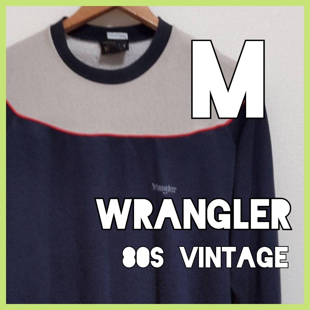 オンラインストア純正品 【激レア】Wrangler ラングラー ヴィンテージ スウェット イタリア製 オンラインストア大人気|メンズ,トップス - www.lcgroup.pe オンラインストア純正品 【激レア】Wrangler ラングラー ヴィンテージ スウェット イタリア製 オンラインストア大人気|メンズ,トップス - www.lcgroup.pe