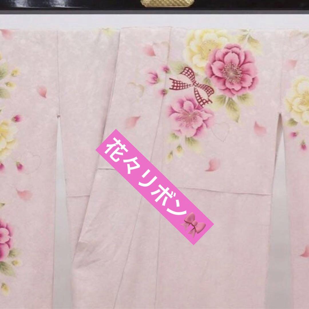 正絹振袖❤️ブランド SEIKO MATSUDA lovely❤️松田聖子刺繍 銘品