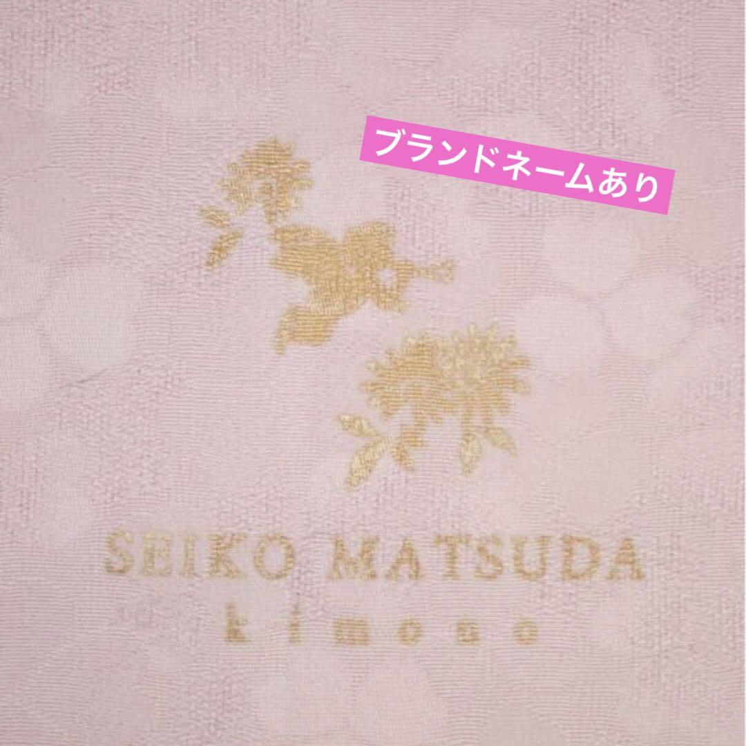 正絹振袖❤️ブランド SEIKO MATSUDA lovely❤️松田聖子刺繍 銘品