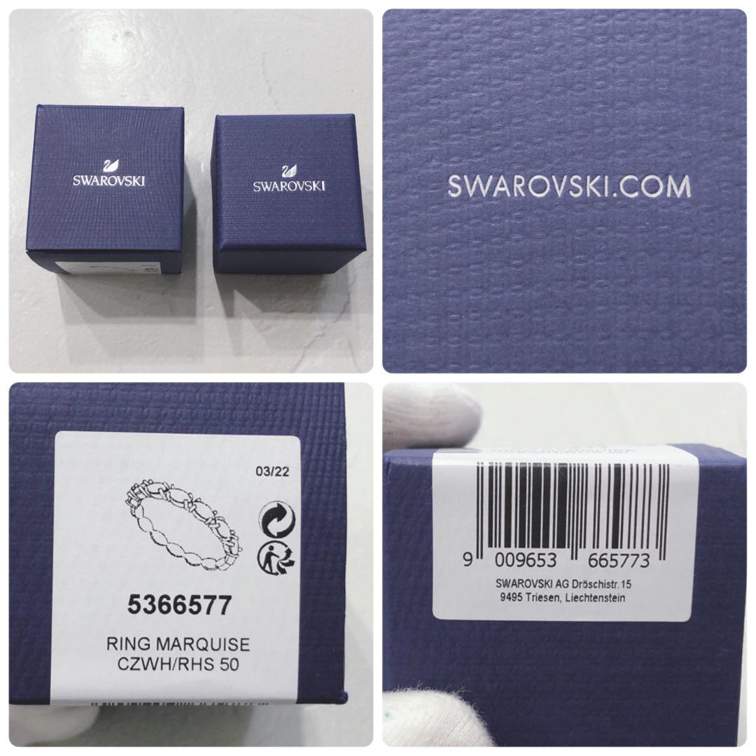 ☆美品☆ SWAROVSKI リング 指輪 シルバー クリスタル 5366577