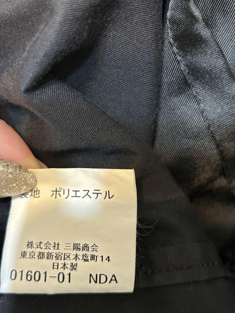 しまねこ様。バーバリー