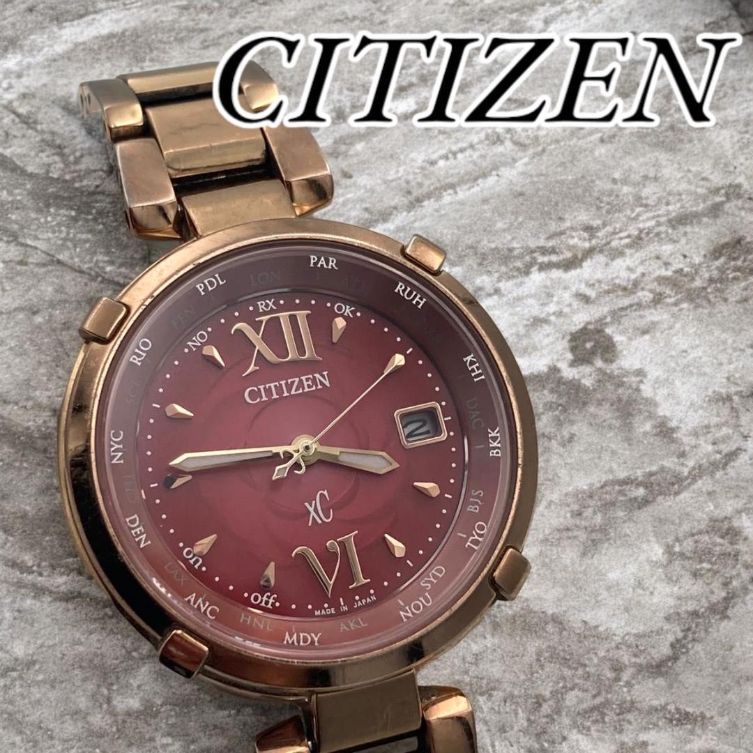 CITIZEN XC H240-T020101 ピンクゴールド ティタニア