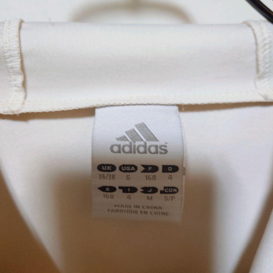 adidas アディダス セットアップ 上下 スポーツウェア M ベージュ系