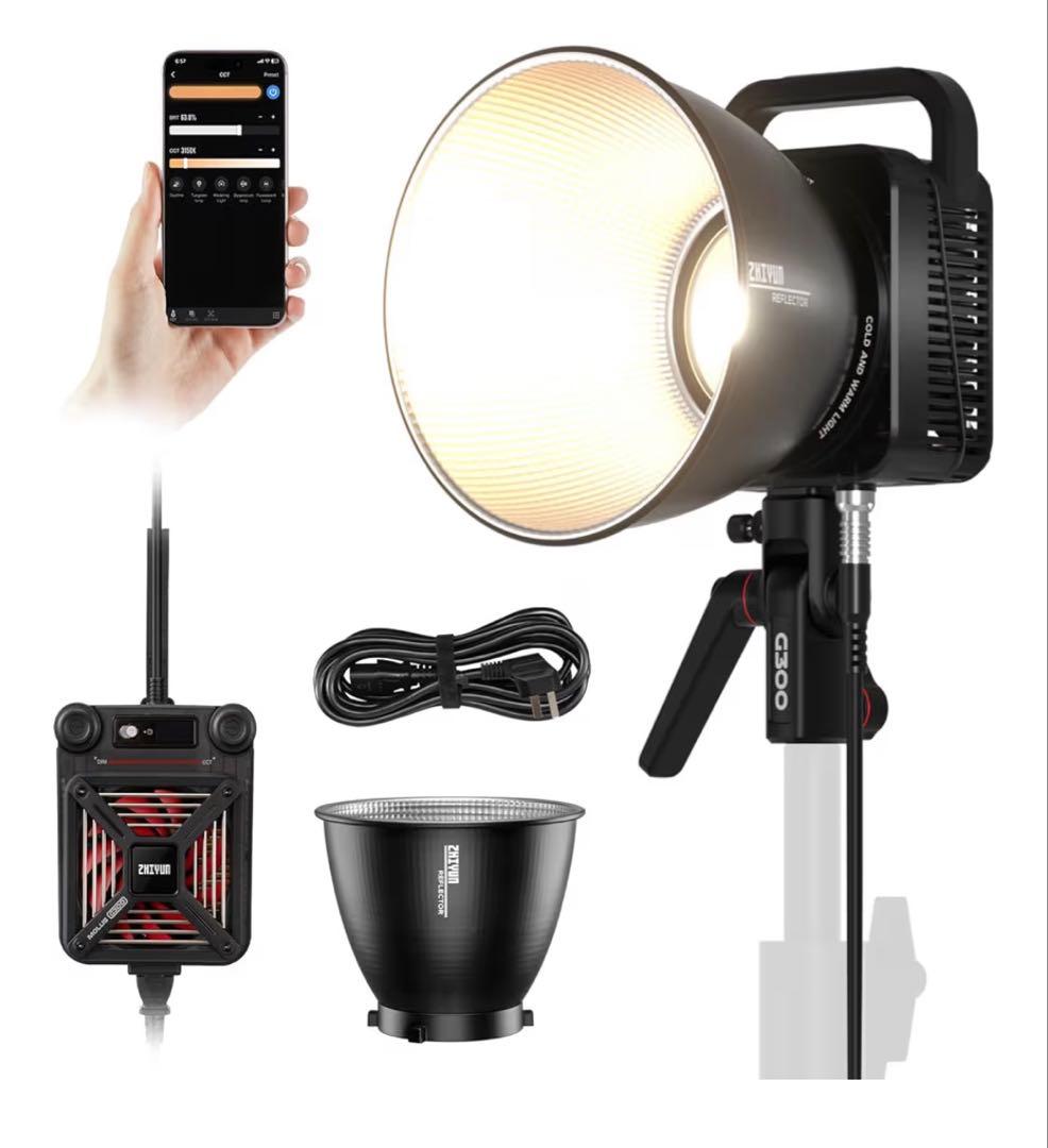 ZHIYUN MOLUS G300 300WLEDビデオライト