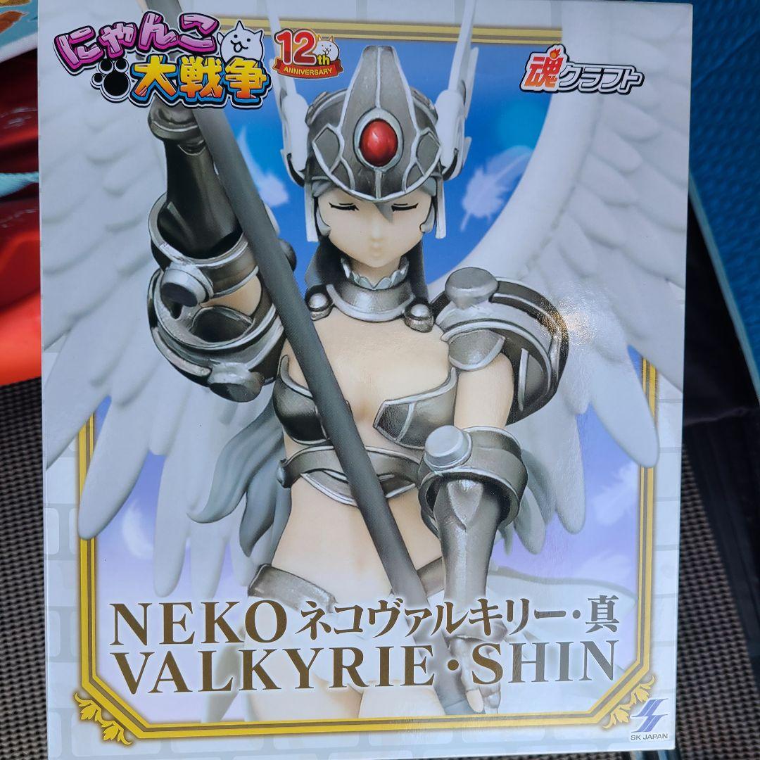 NEKO ネコヴァルキリー・真 VALKYRIE・SHIN フィギュア NEKOネコヴァルキリー・真 VALKYRIE・SHIN フィギュア - メルカリ