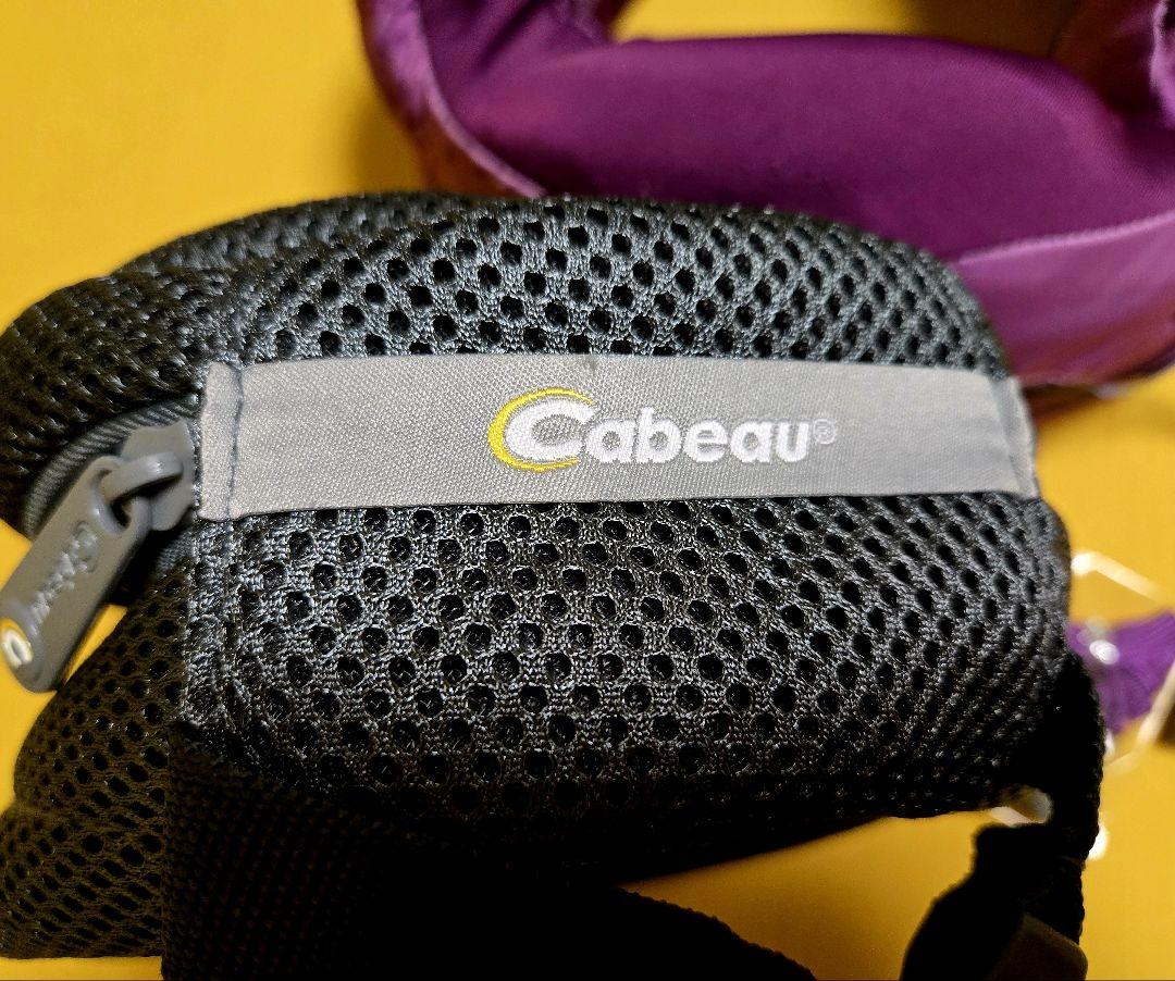 cabeau EVOLUTION cool カブー エボリューション クール