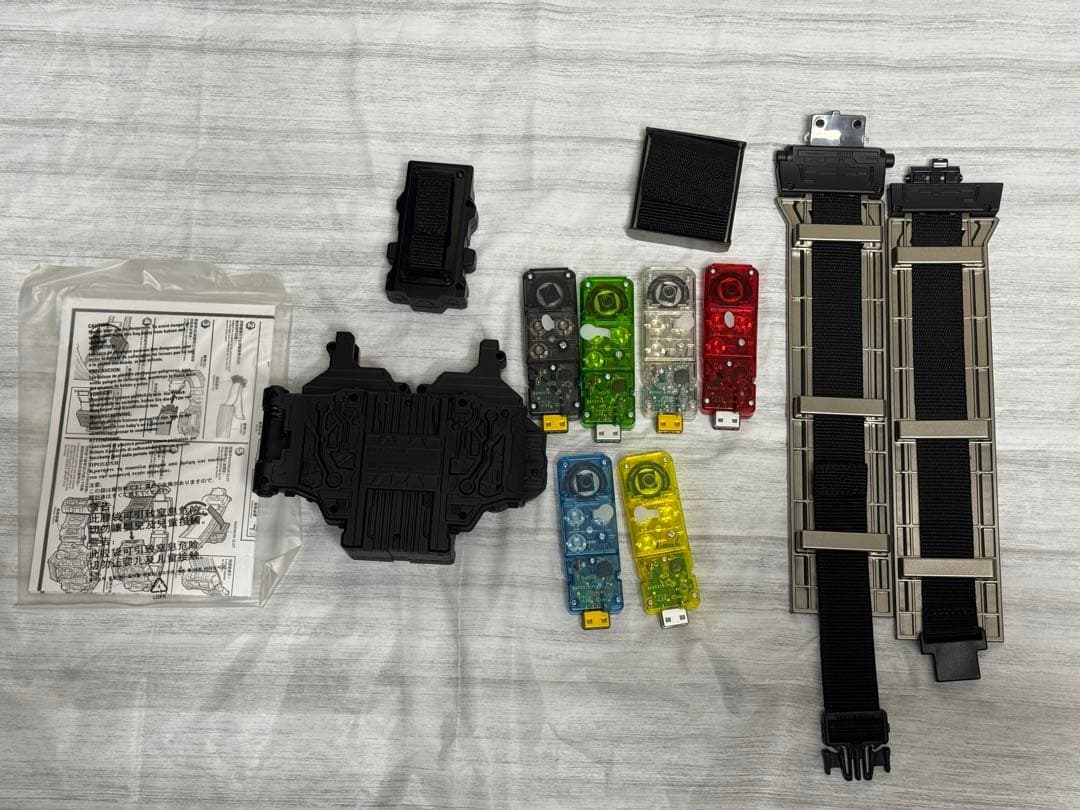 ダブルドライバー