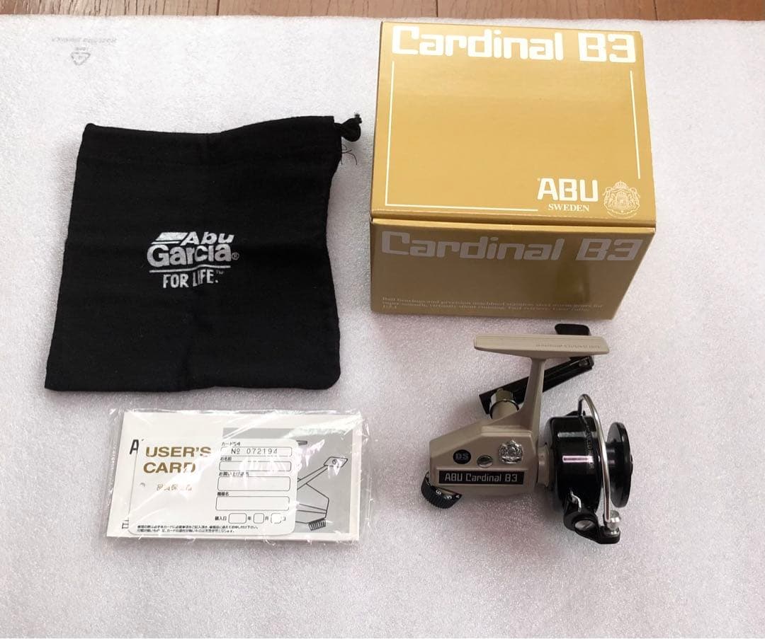 実釣 ⛴ ディスプラウトカーディナルB3DAYSPROUT