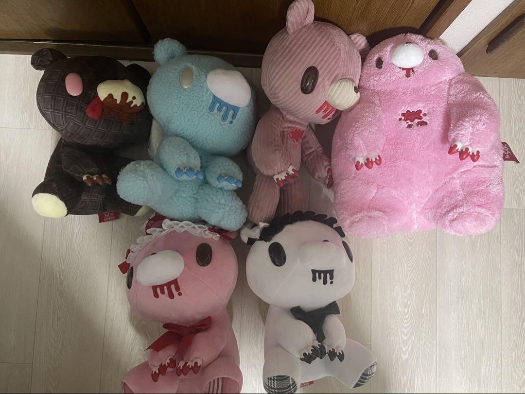 グルーミーぬいぐるみまとめ