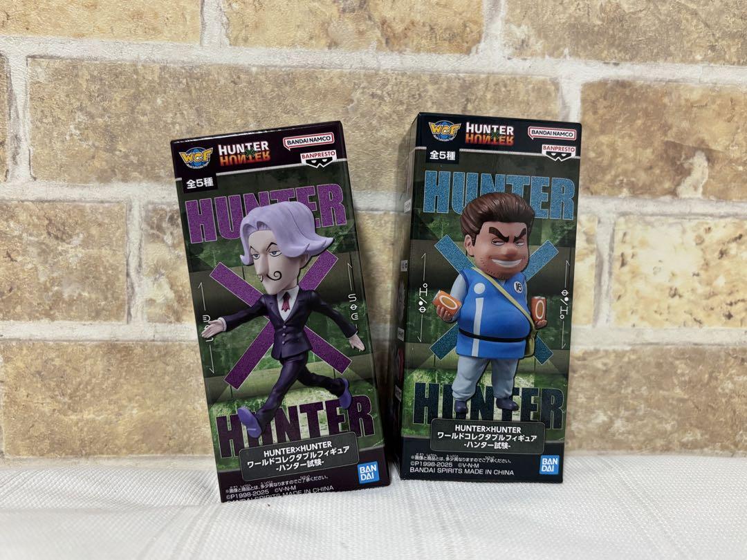 HUNTER×HUNTER ワーコレ ハンター試験 トンパ サトツ 4点セット