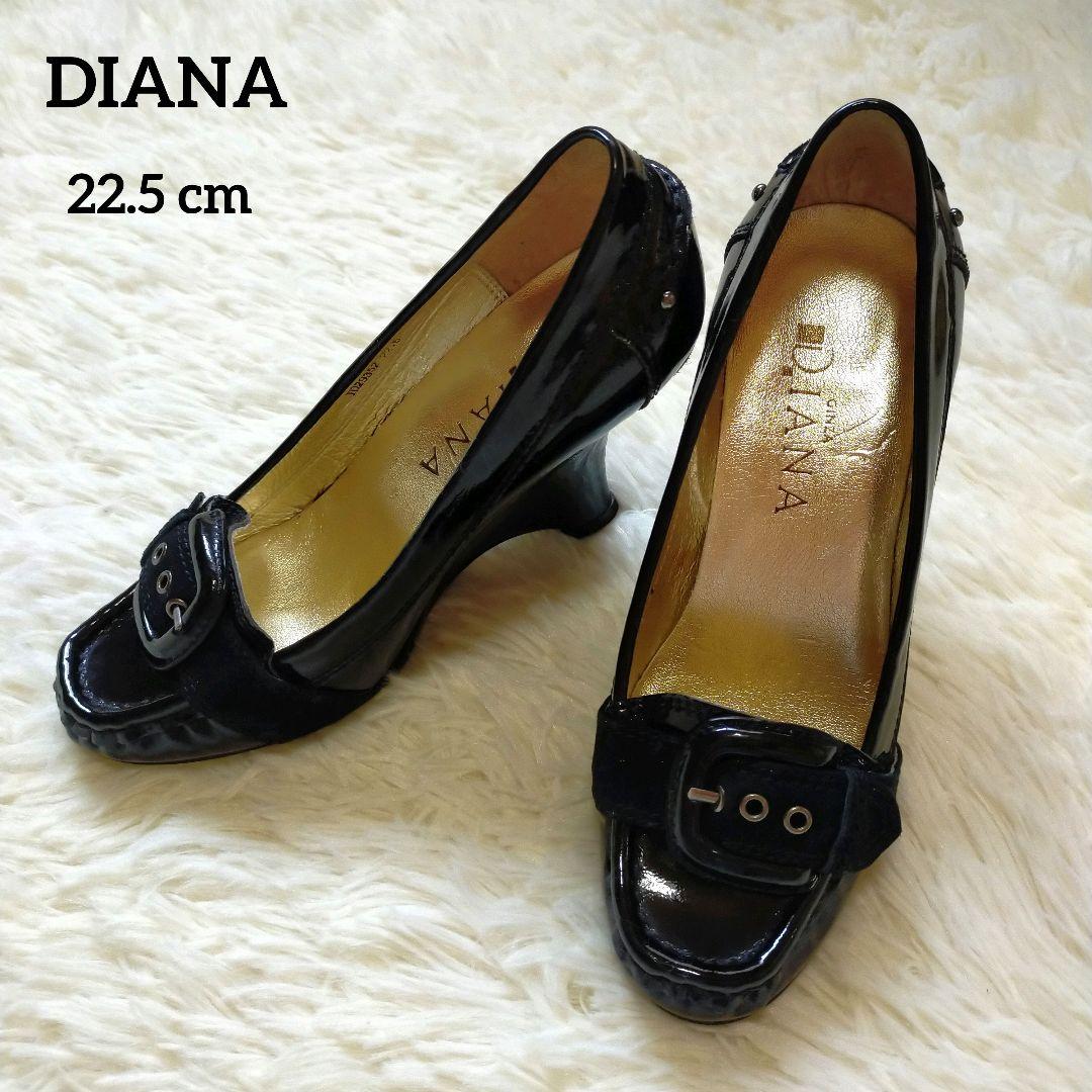 DIANA ダイアナ　エナメルパンプス　22.5センチ DIANA ダイアナ 黒 エナメル パンプス バックル付き22.5cm