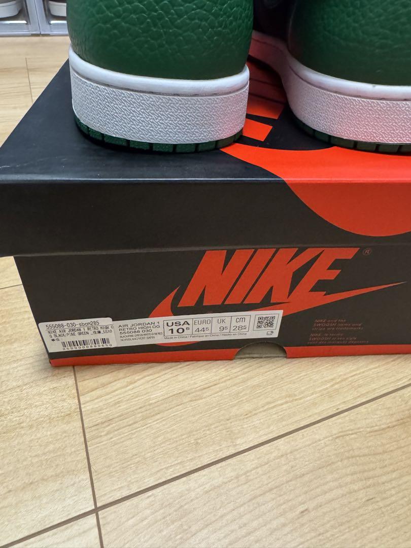 靴 NIKE AIR JORDAN 1 RETRO HI OG Pine Green