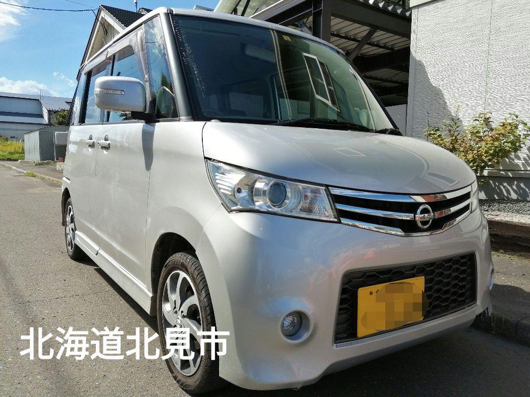 検5 3 日産ルークスハイウェイスターアーバンセレクション4WD 北海道北見市