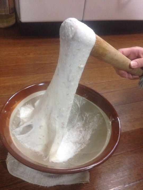 自然薯 0.5kg