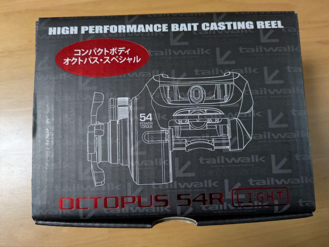 テイルウォーク オクトパス 54R ライト 中古
