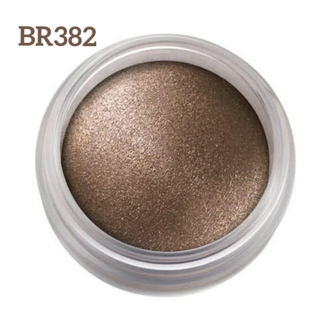 コスメデコルテ アイグロウジェム BE882 BR381 BR382 3個セット