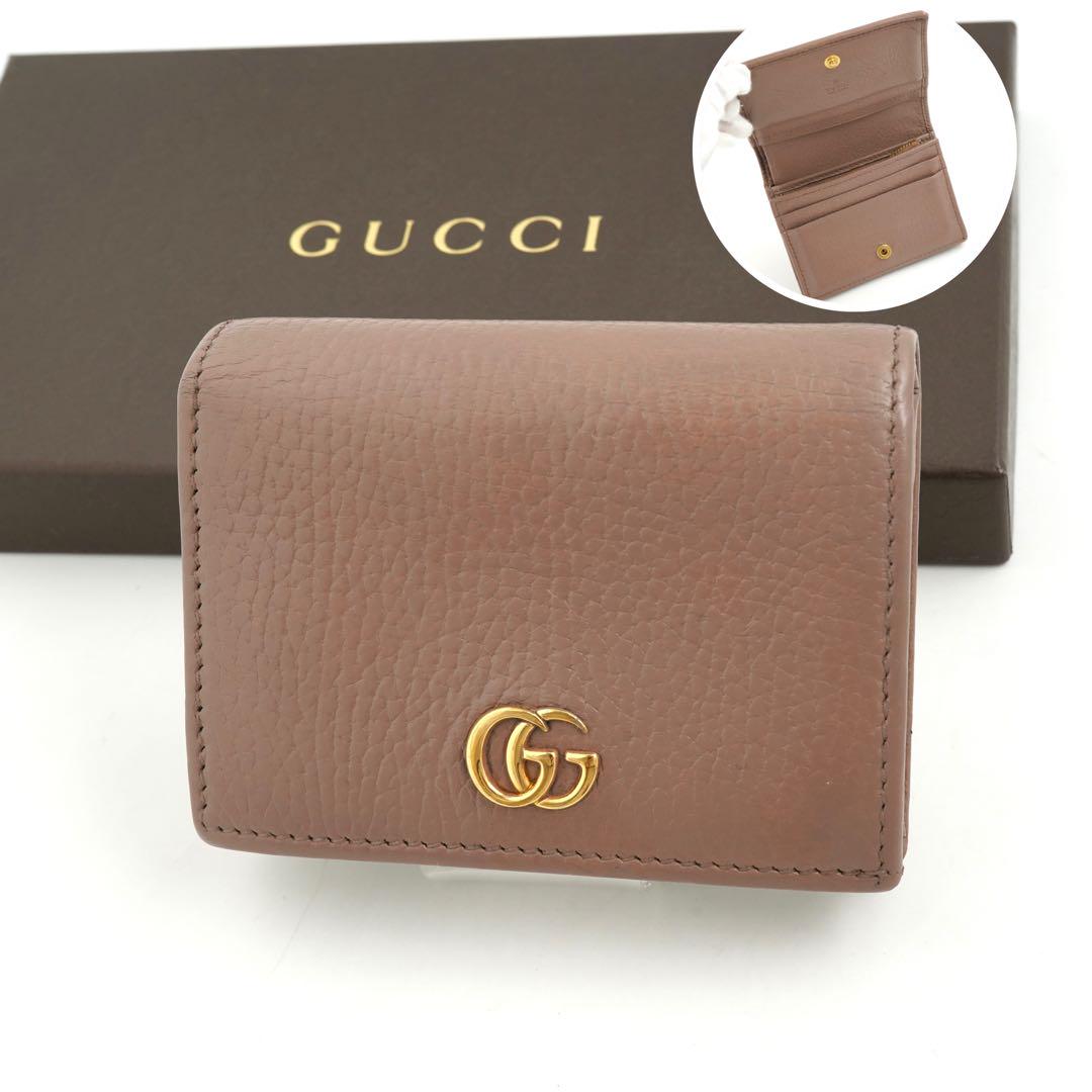 ✨未使用展示品・箱付き✨　GUCCI 長財布　マーモント　エンボスロゴ　GG ✨未使用展示品・箱付き✨ GUCCI ミニ財布 マーモント エンボスロゴ