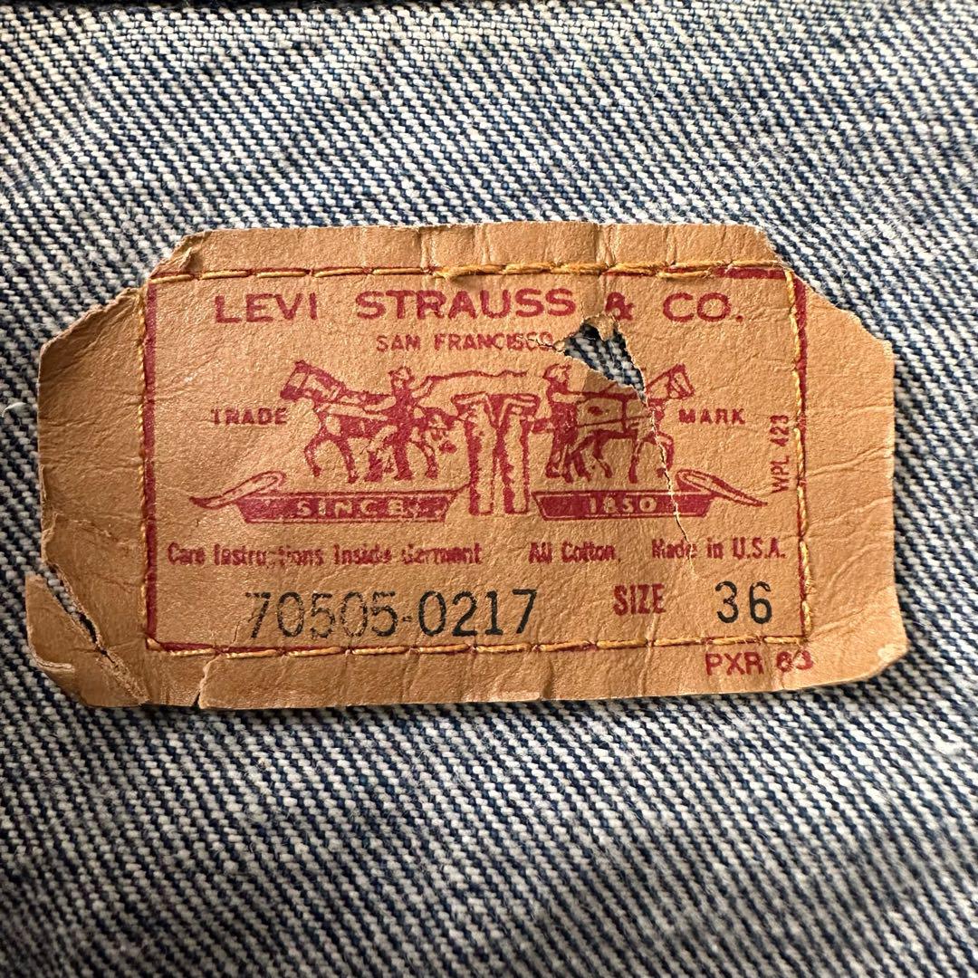 90's Levi's リーバイス デニムジャケット 70505 USA製