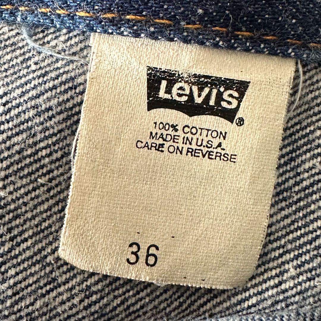90's Levi's リーバイス デニムジャケット 70505 USA製