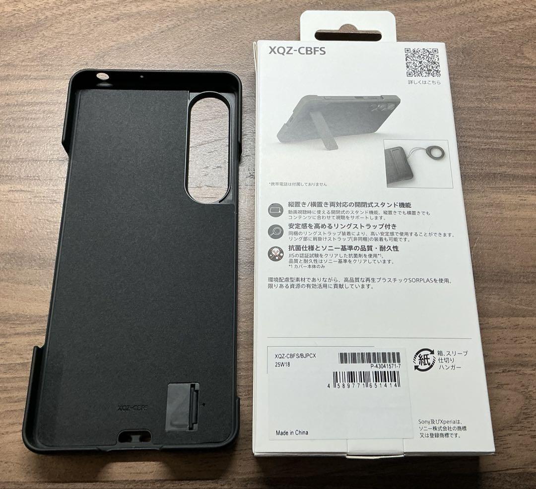 専用出品14-1⑥