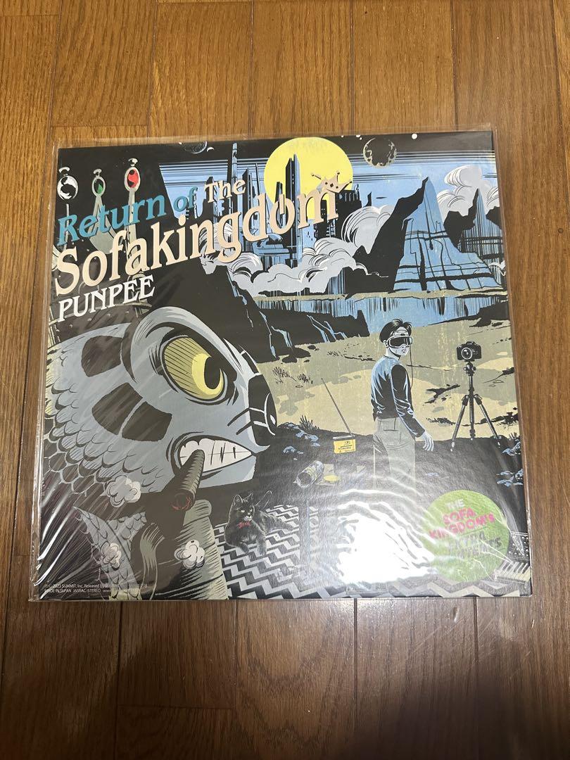 PUNPEE The Sofakingdom レコード