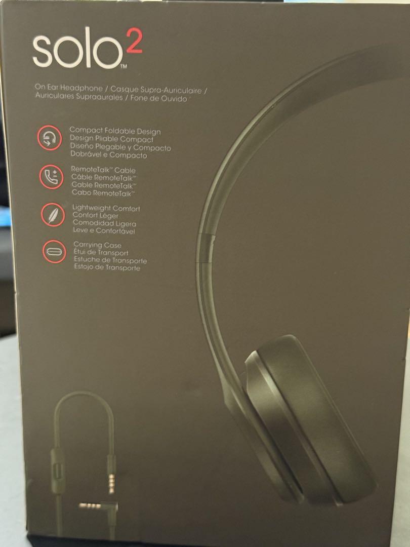 ヘッドホン Beats Solo 2  Edition Hunter Green