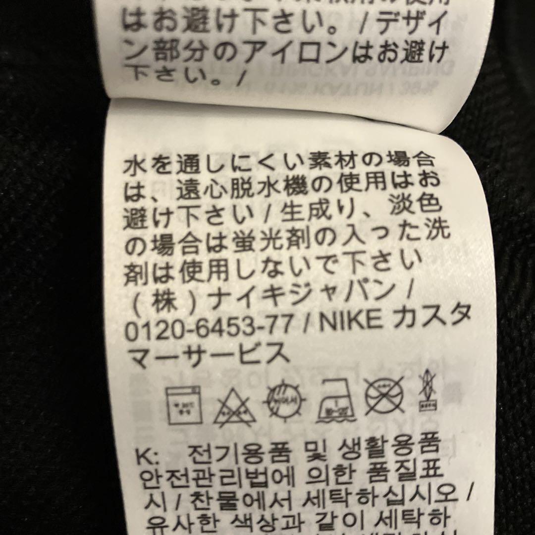 パリオリンピックアメリカ代表パーカー