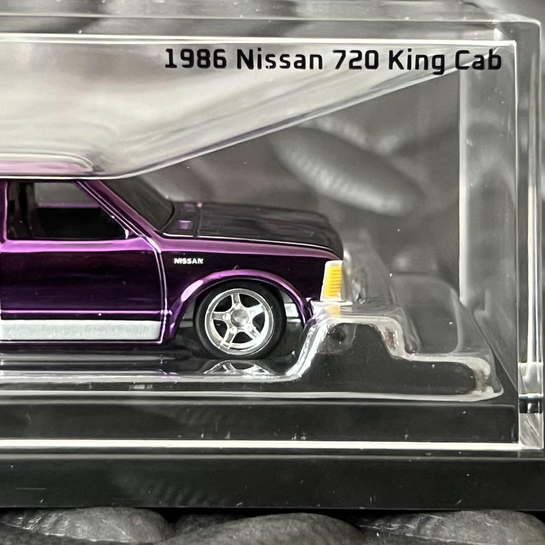 King Cab