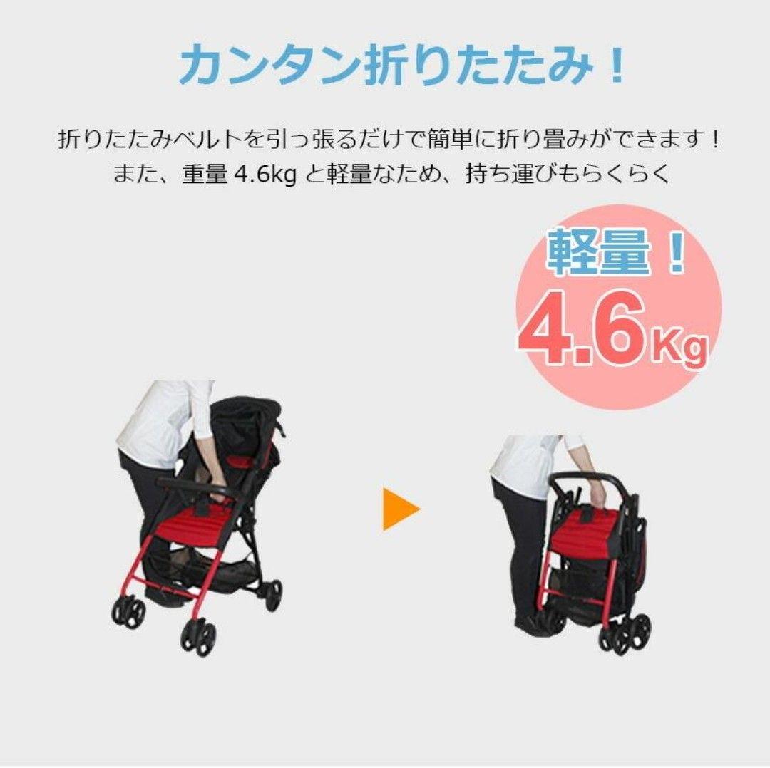ココロン　セカンドメッシュ　ネイビー　ベビーカーb型