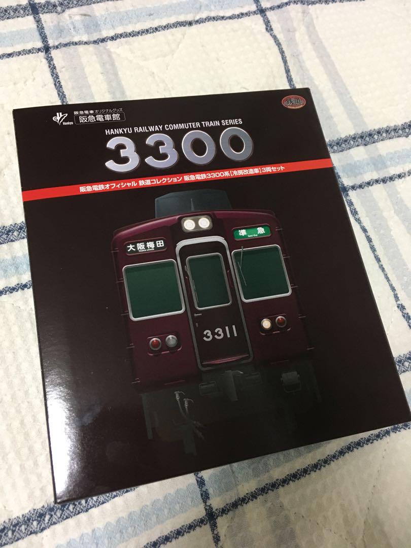鉄道コレクション 阪急3300系冷房改造車③ - メルカリ