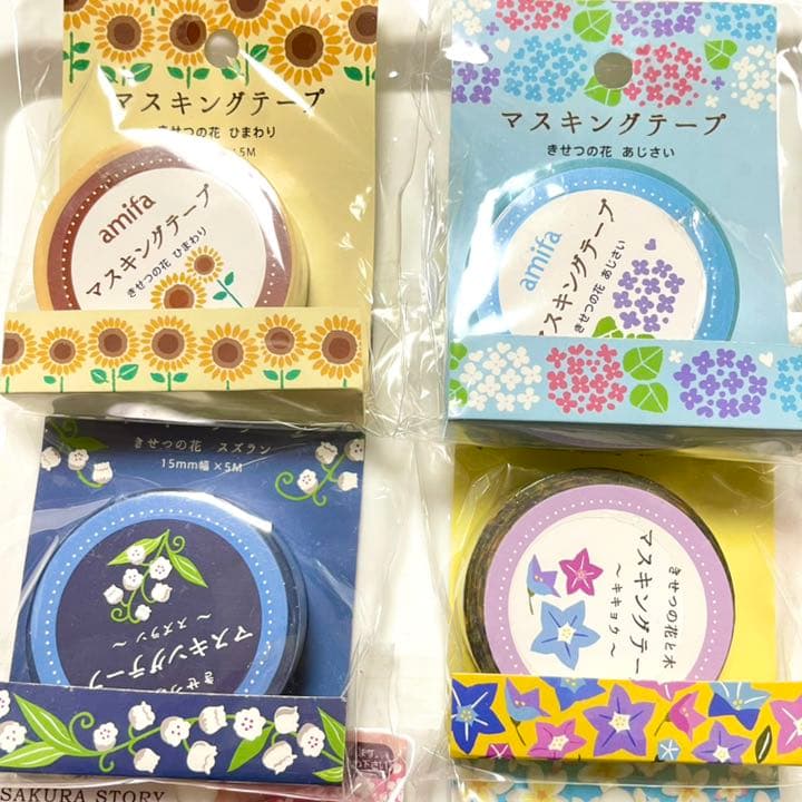 季節の花 マスキングテープ 送料無料 当日発送可能 季節の花 マスキングテープ 送料無料 当日発送可能
