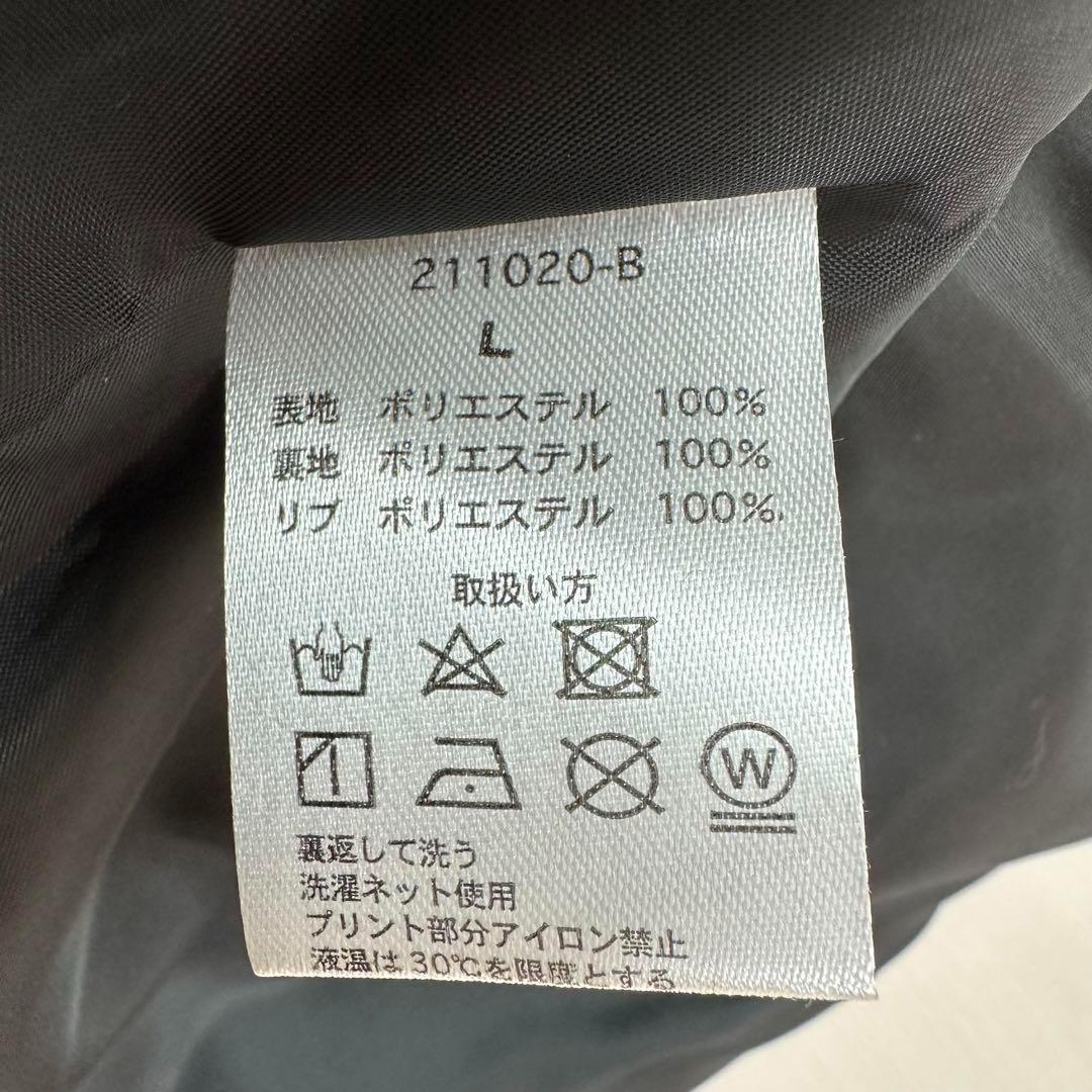 【新品未使用タグ付き】抜刀娘　結愛　スカジャン　和柄　黒L