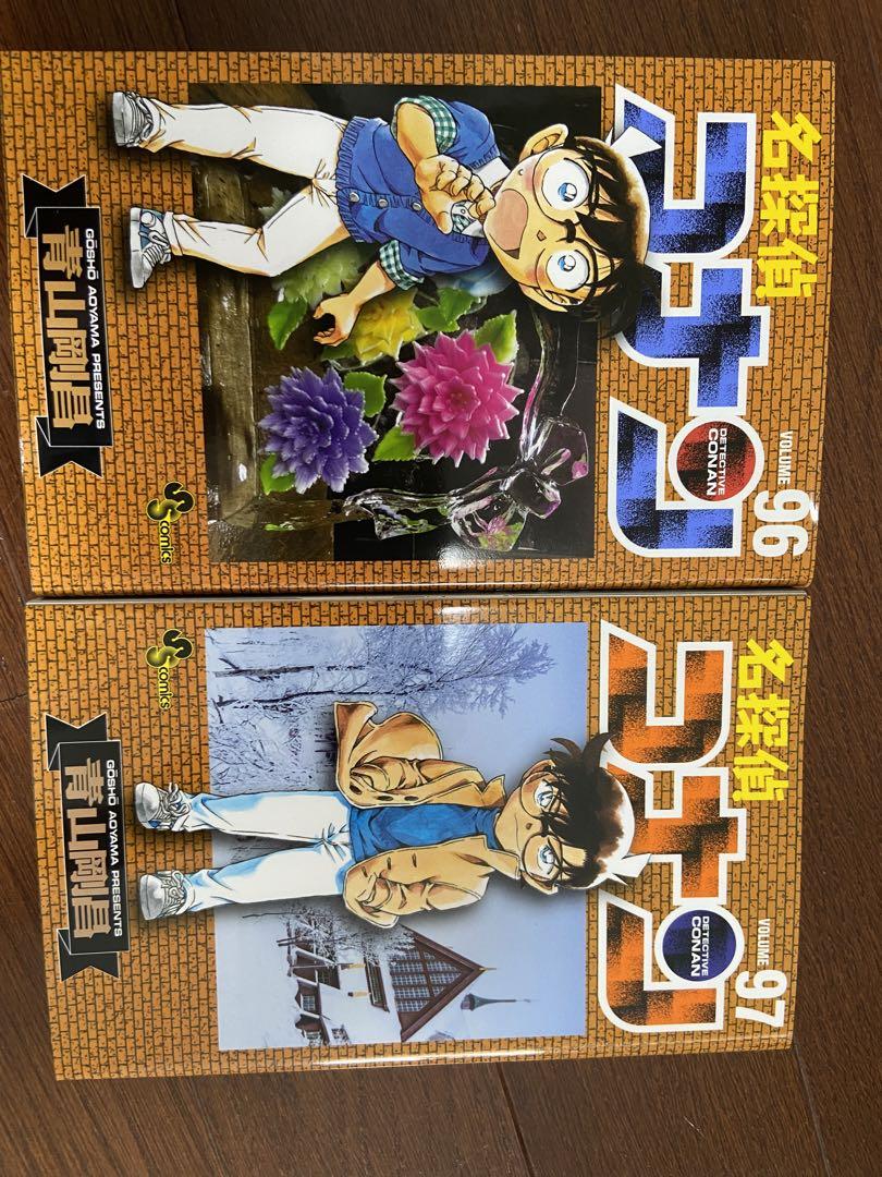 名探偵コナン1巻〜99巻セット　ゼロの日常1巻〜4巻 名探偵コナン ゼロの日常 4 | 書籍 | 小学館