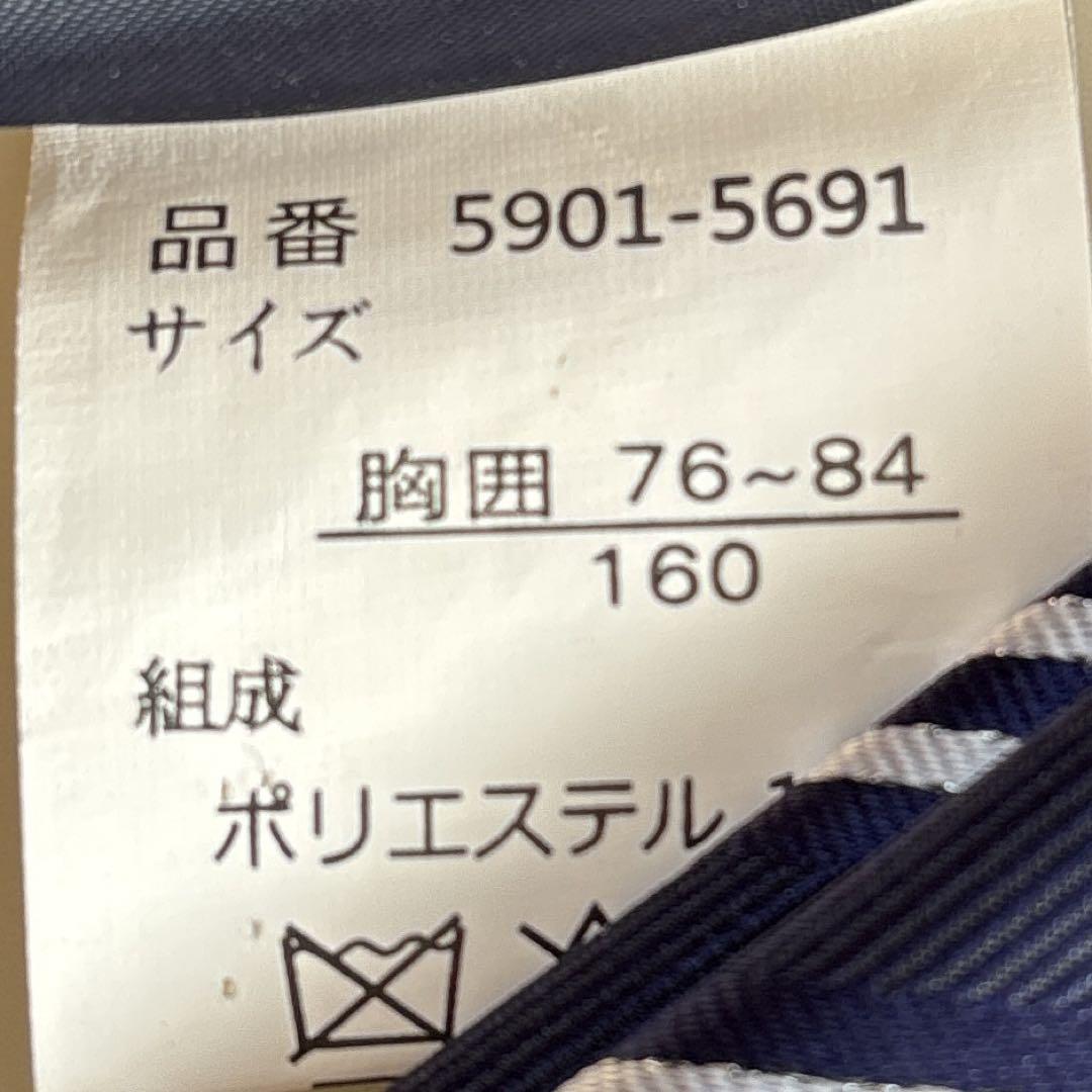 専用④ 160 レディフレディ　フォーマル 6点セット　スーツ　男の子　入学