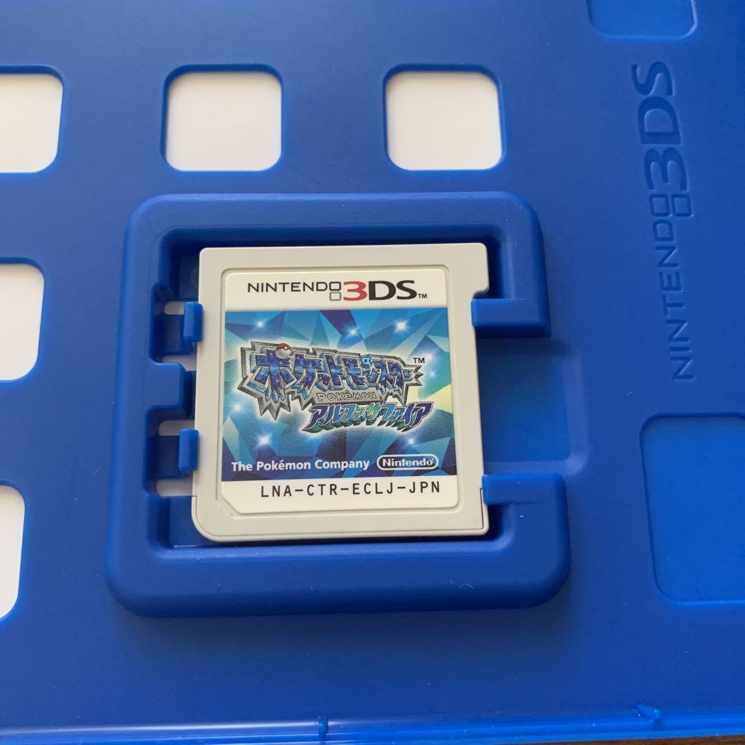 任天堂3DS 充電器 ポケットモンスター ウルトラサン アルファ