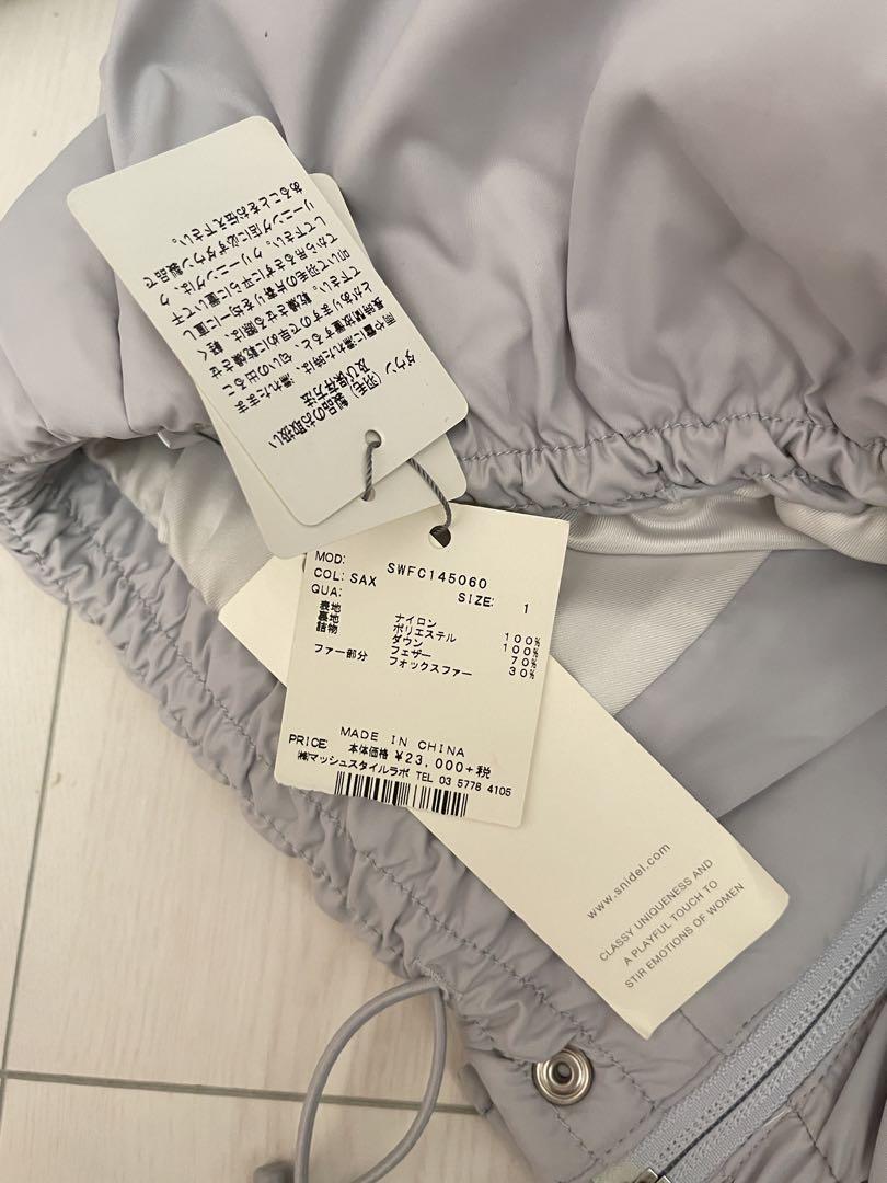 【新品・未使用】Snidel スナイデル　2WAYショート丈　ダウン
