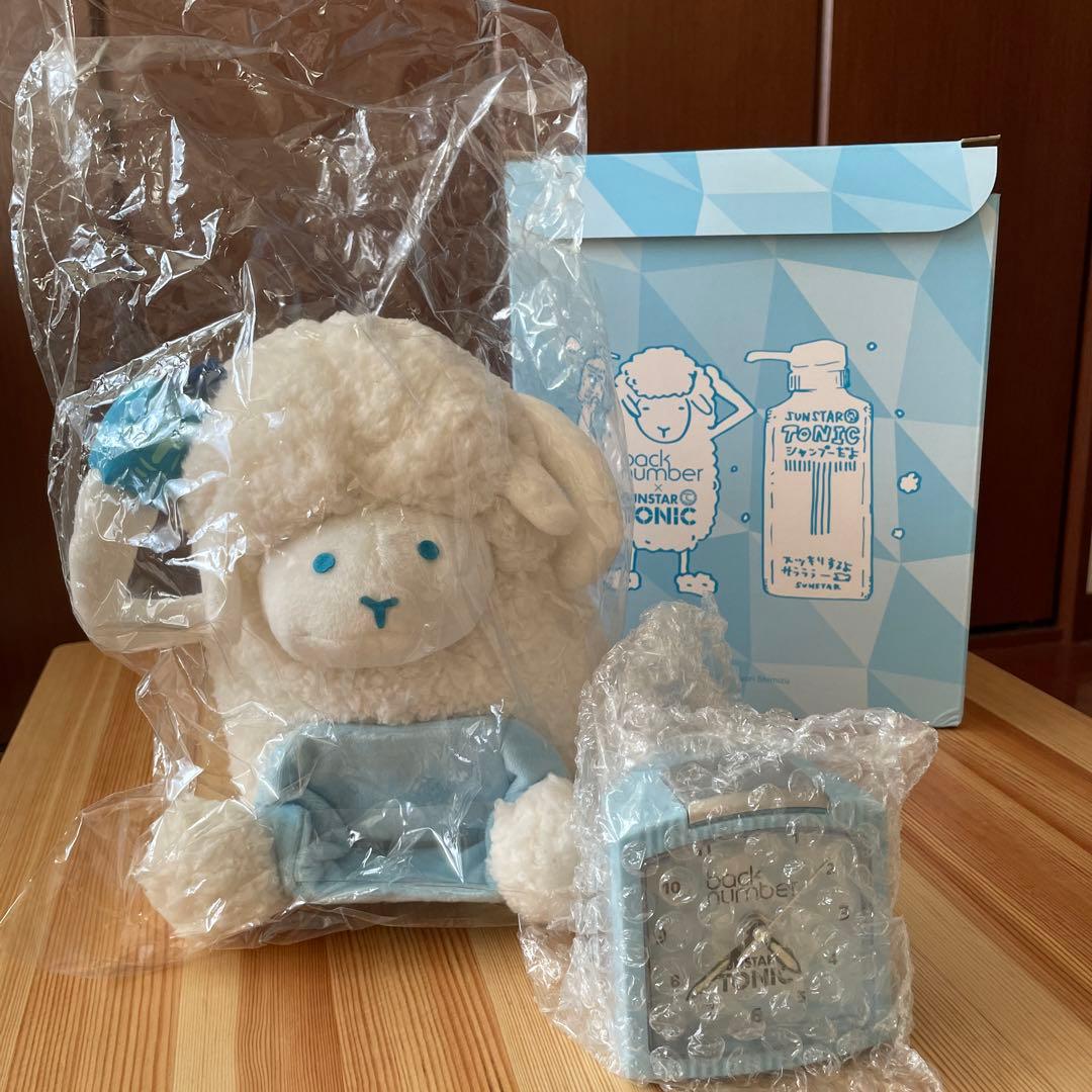 超プレミア懸賞品新品、未使用backnumber「泡と羊」目覚まし時計